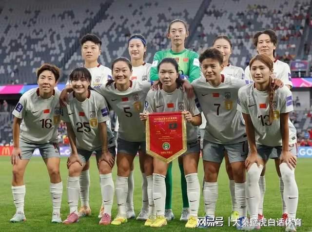 中国女足2-0小胜 产生连锁反应：或首次无缘4强 王霜痛哭原因找到