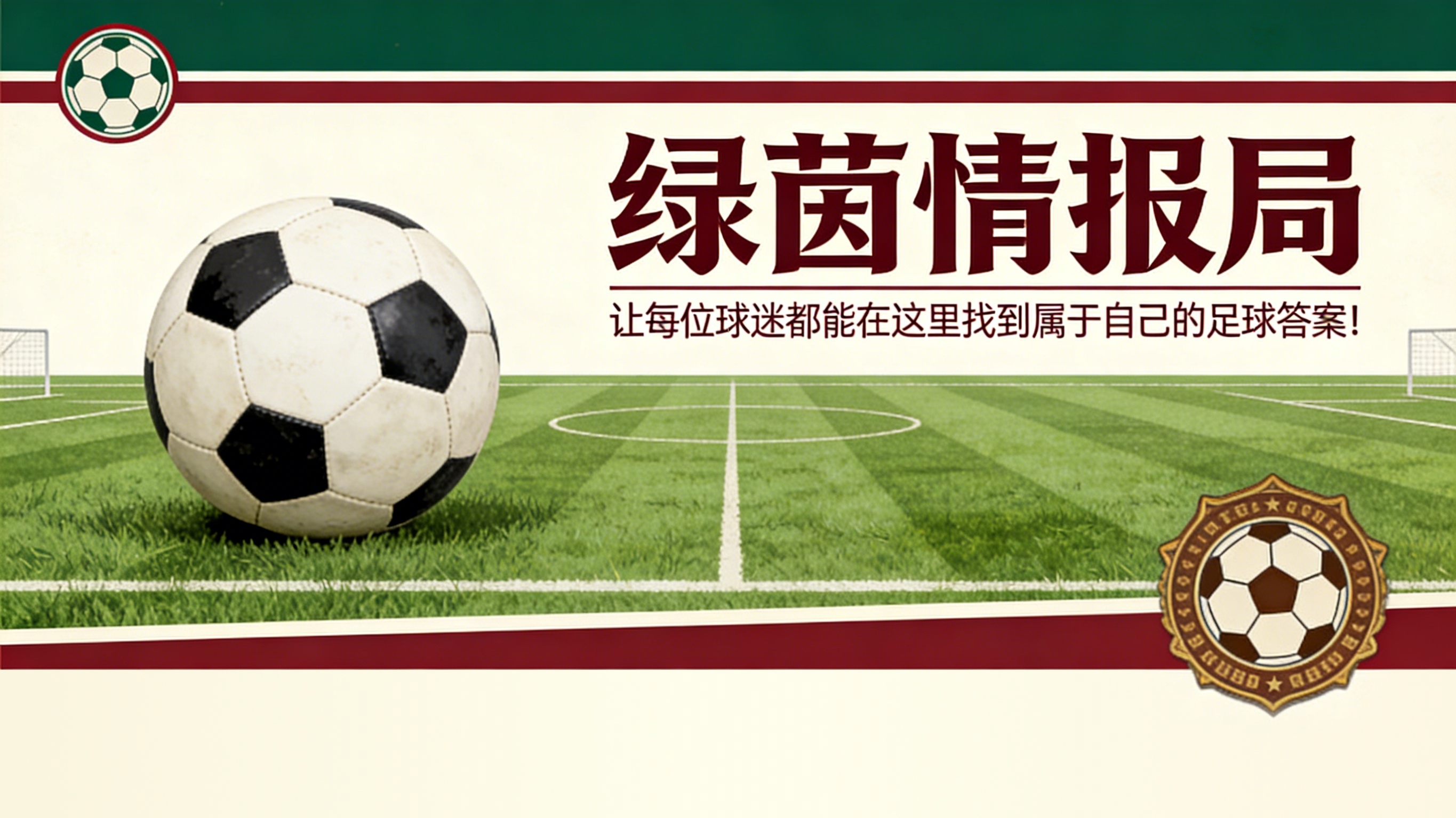 开云体育入口-大型拳击赛事重返体育馆:第五届“皮耶罗·德尔·帕帕纪念赛”即将到来